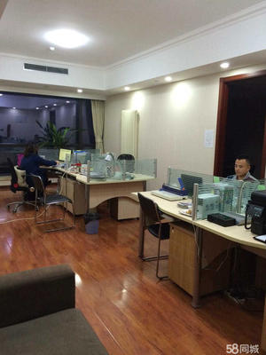 北京百瑞天成科技發(fā)展有限公司 探索預包裝食品零售新路徑