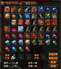 悠悠網(wǎng)絡(luò)游戲服務(wù)網(wǎng) 打造全方位網(wǎng)絡(luò)游戲服務(wù)平臺