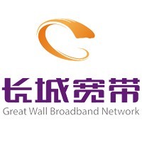 山東長城寬帶信息服務濰坊分公司青州營業廳——連接青州，服務萬家